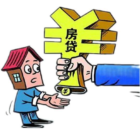 北京当天借款